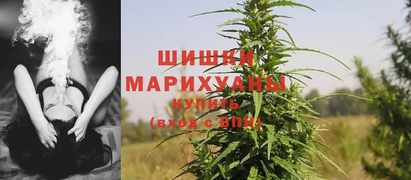 Каннабис Ganja  хочу наркоту  Карабаш 